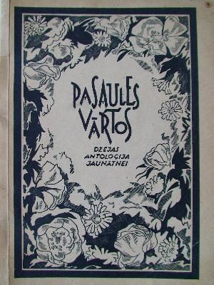Pasaules vārtos
