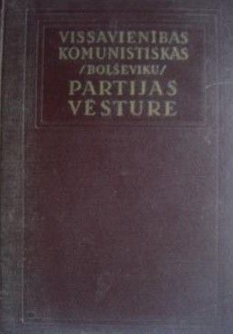 Vissavienības Komunistiskās Partijas vēsture