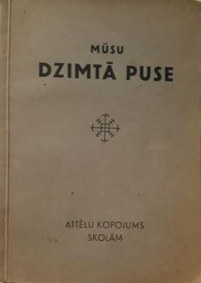 Mūsu dzimtā puse