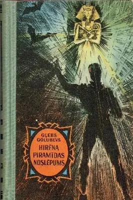 Hirēna piramīdas noslēpums