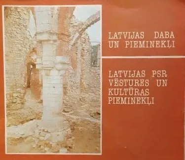 Latvijas PSR vēstures un kultūras pieminekļi