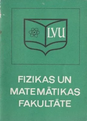 Fizikas un matemātikas fakultāte