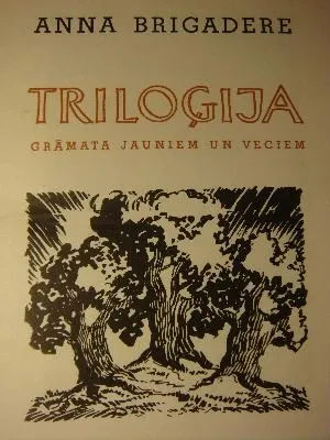 Triloģija