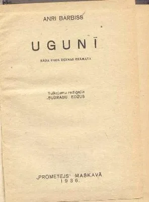 Ugunī
