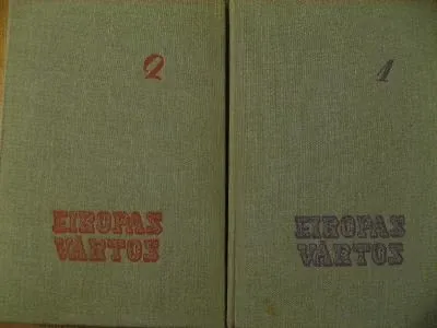Eiropas vārtos