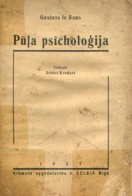 Pūļa psīcholoģija