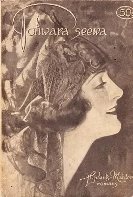 Potivara sieva