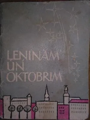 Ļeņinam un oktobrim