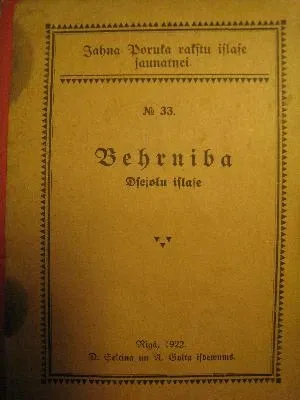 Behrniba