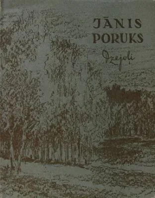 Dzejoļi
