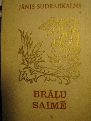 Brāļu saimē