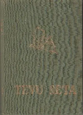 Tēvu sēta
