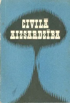 Civilā aizsardzība