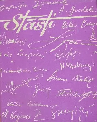 Stāsti