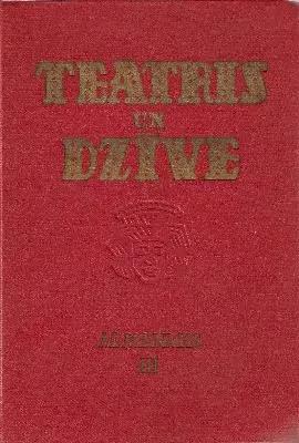 Teātris un dzīve III