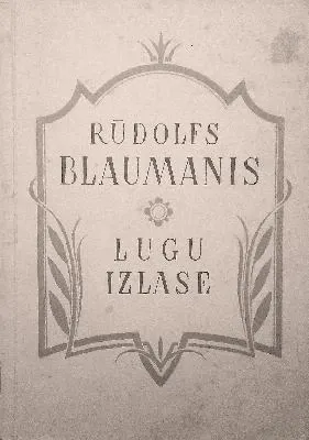 Lugu izlase