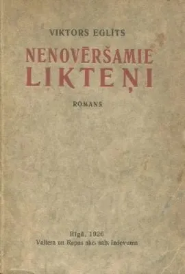 Nenovēršamie likteņi