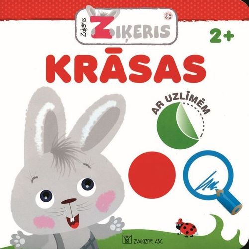 Zaķēns Ziķeris. Krāsas