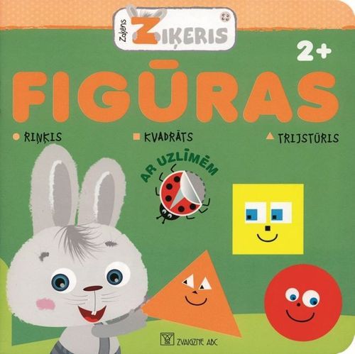Zaķēns Ziķeris. Figūras