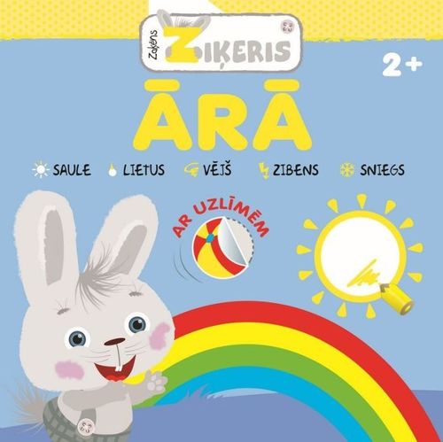 Zaķēns Ziķeris. Ārā