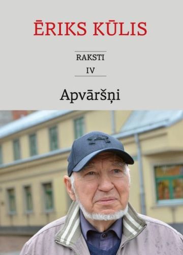 Raksti 4 Apvāršņi
