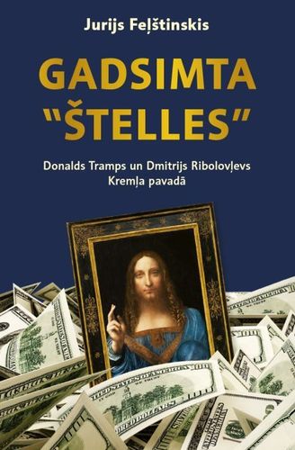 Gadsimta "štelles"