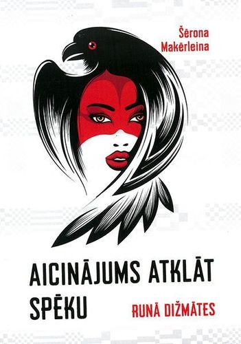 Aicinājums atklāt spēku. Runā Dižmātes