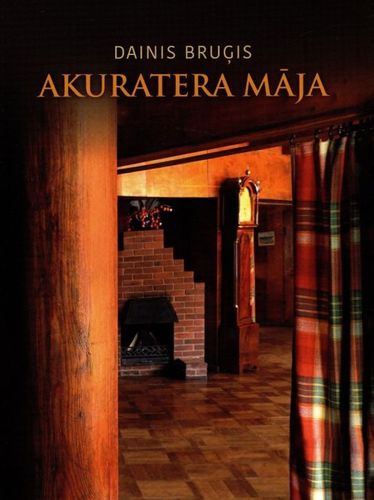 Akuratera māja