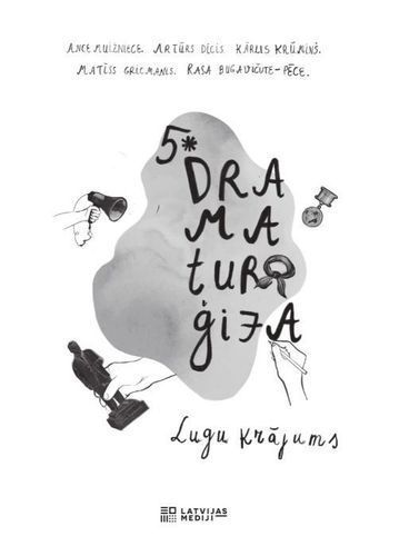 Dramaturģija. Lugu krājums