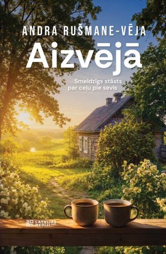 Aizvējā