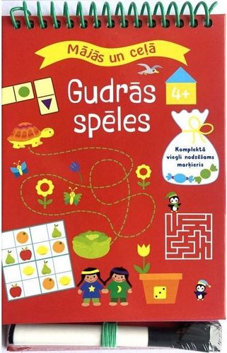 Gudrās spēles 4+. Mājās un ceļā