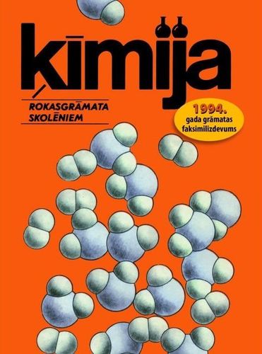 Ķīmija. Rokasgrāmata skolēniem
