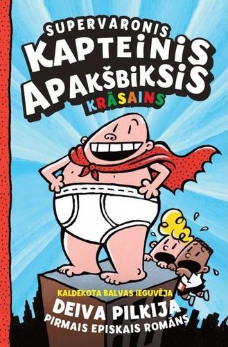 Supervaronis kapteinis apakšbiksis