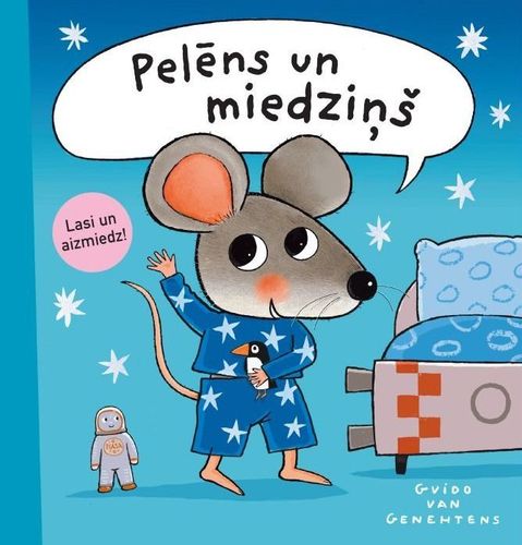 Pelēns un miedziņš