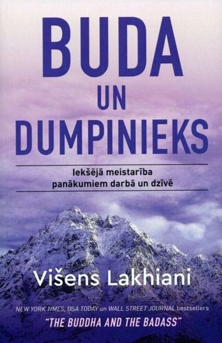 Buda un dumpinieks