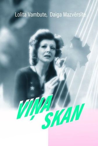 Viņa skan
