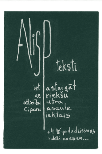 AlisP teksti