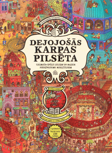 Dejojošās Karpas pilsēta