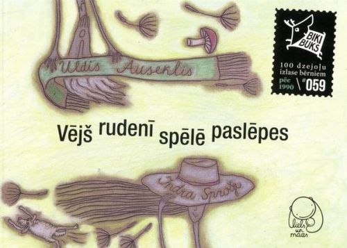 Vējš rudenī spēlē paslēpes
