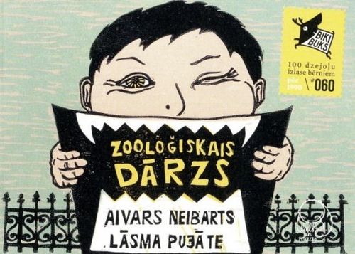 Zooloģiskais dārzs