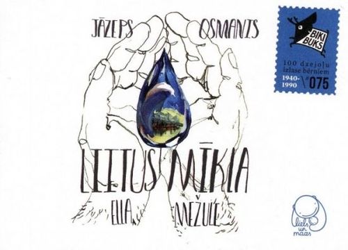 Lietus mīkla