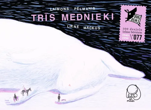 Trīs mednieki