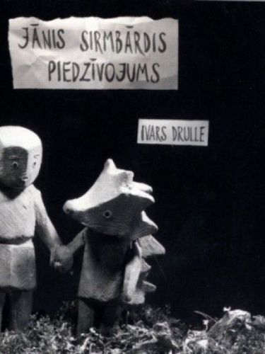 Piedzīvojums