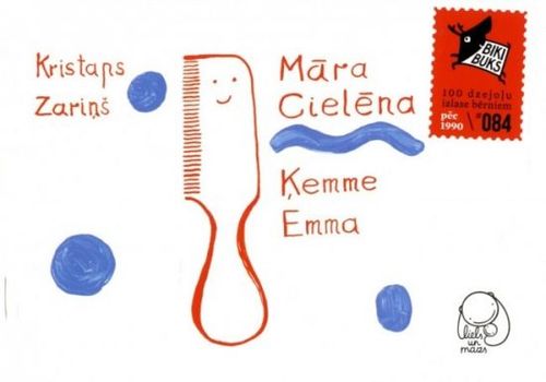 Ķemme Emma