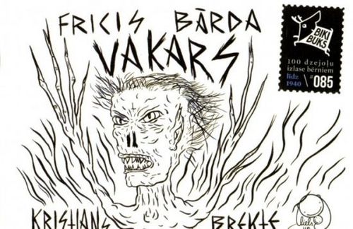 Vakars