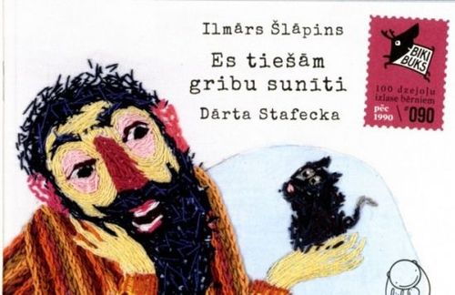 Es tiešām gribu sunīti