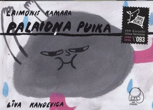Palaidņa puika