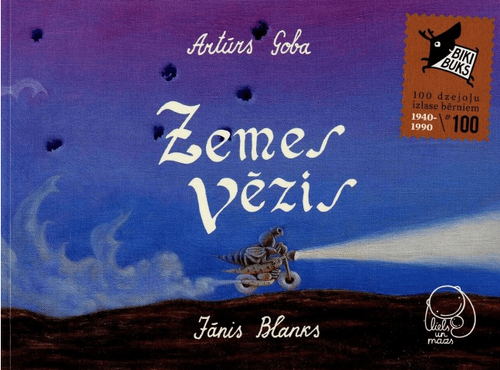 Zemes vēzis