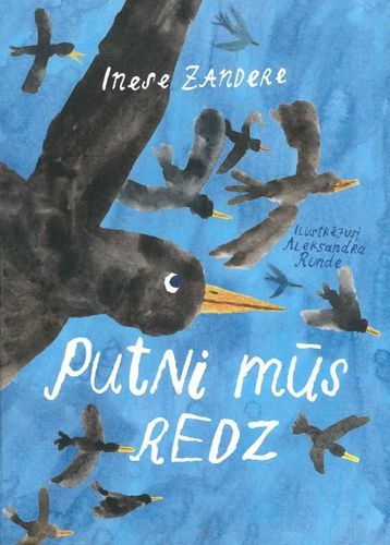Putni mūs redz