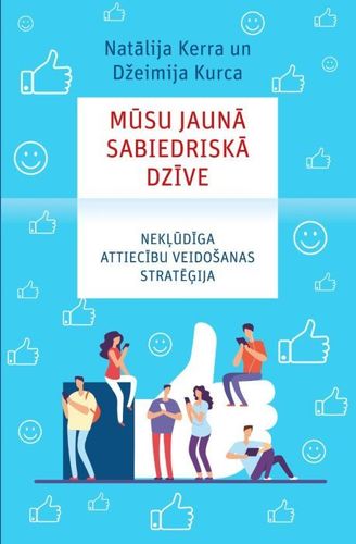 Mūsu jaunā sabiedriskā dzīve
